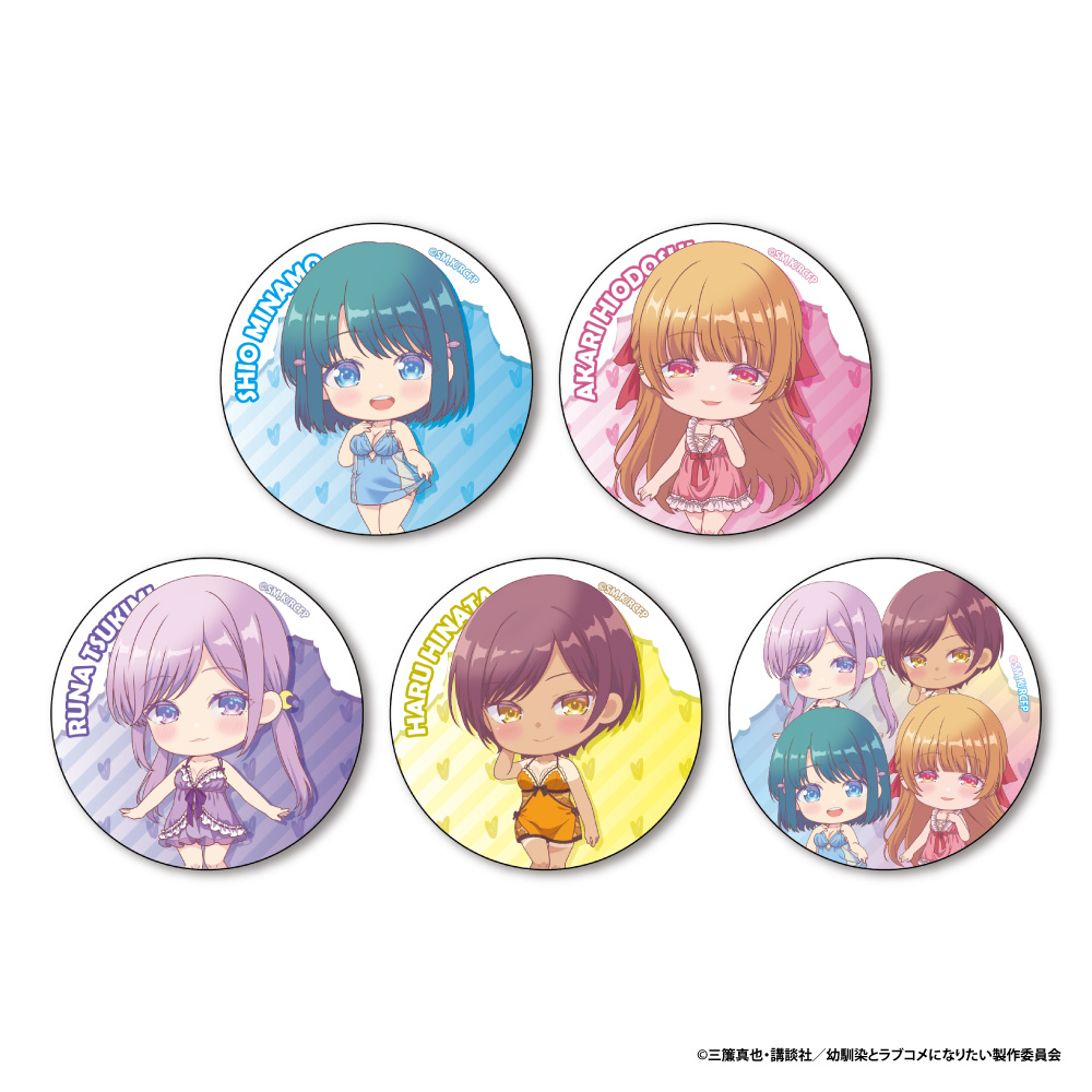 幼馴染とはラブコメにならない_トレーディング缶バッジ【コンプリート　OPP/5個入り】