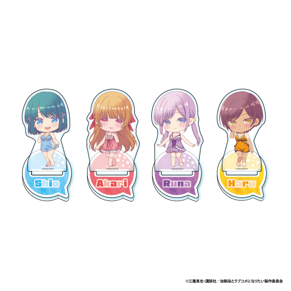 幼馴染とはラブコメにならない_トレーディングアクリルスタンド【コンプリート　OPP/4個入り】