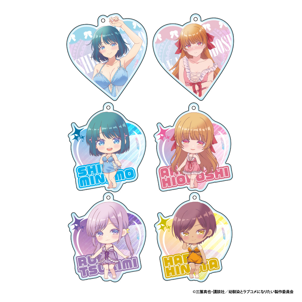 幼馴染とはラブコメにならない_トレーディングアクリルキーホルダー【コンプリート　OPP/6個入り】