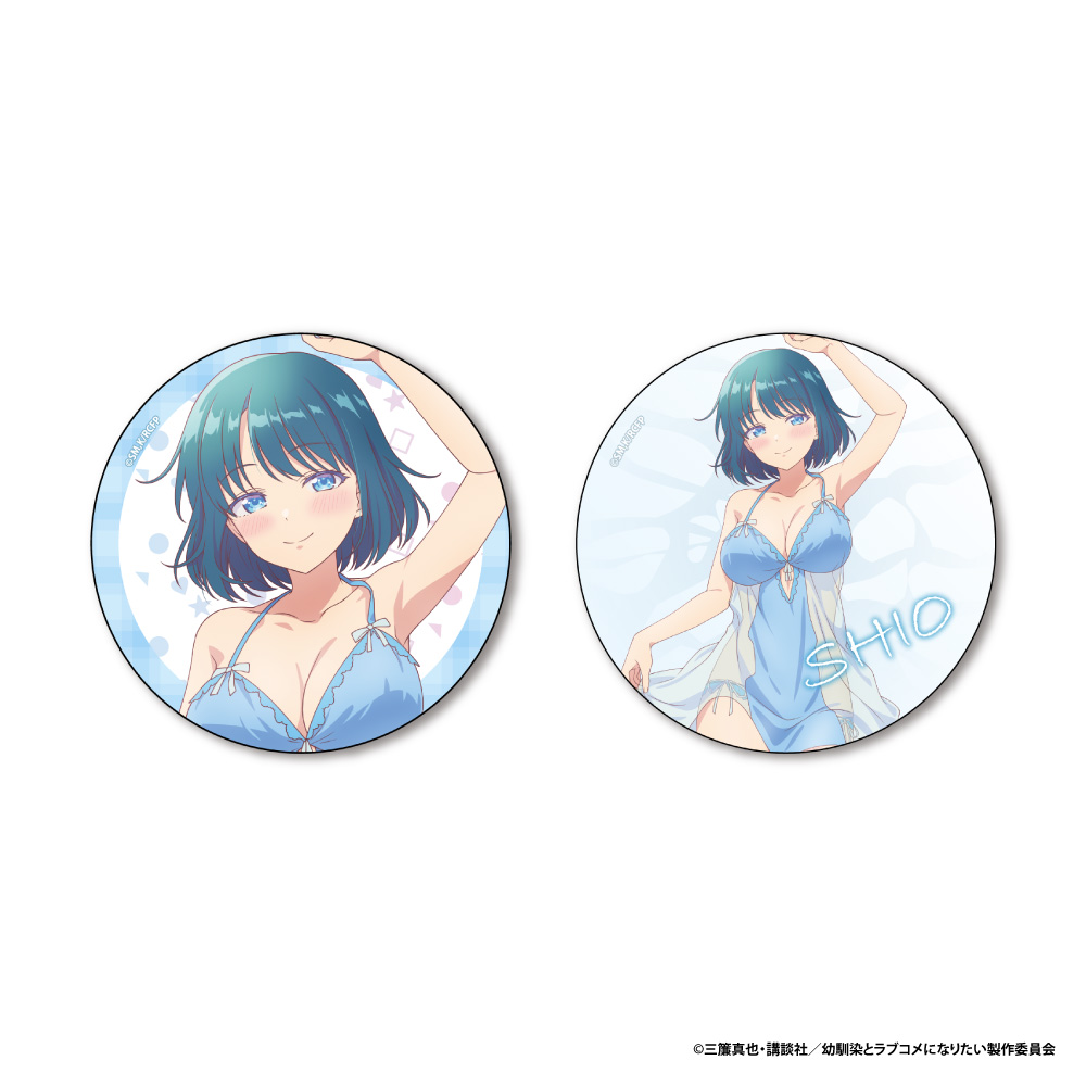 幼馴染とはラブコメにならない_BIG缶バッジ2個セット【水萌 汐】