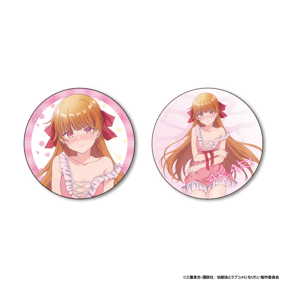 幼馴染とはラブコメにならない_BIG缶バッジ2個セット【火威 灯】