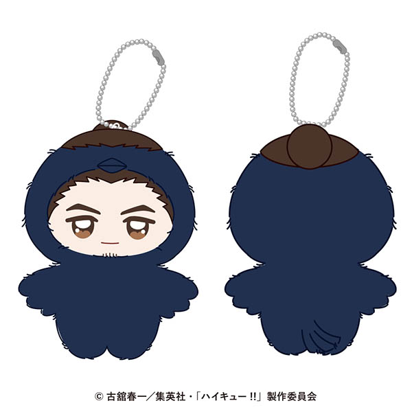 ハイキュー!!_ちみけもますこっと 21.東峰旭