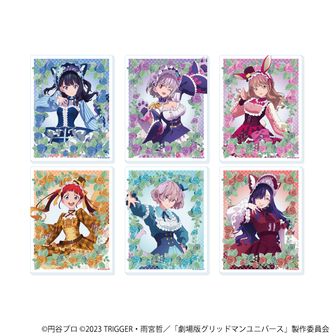 グリッドマンユニバース_アクリルスタンド 19/新条アカネ セーラー服 