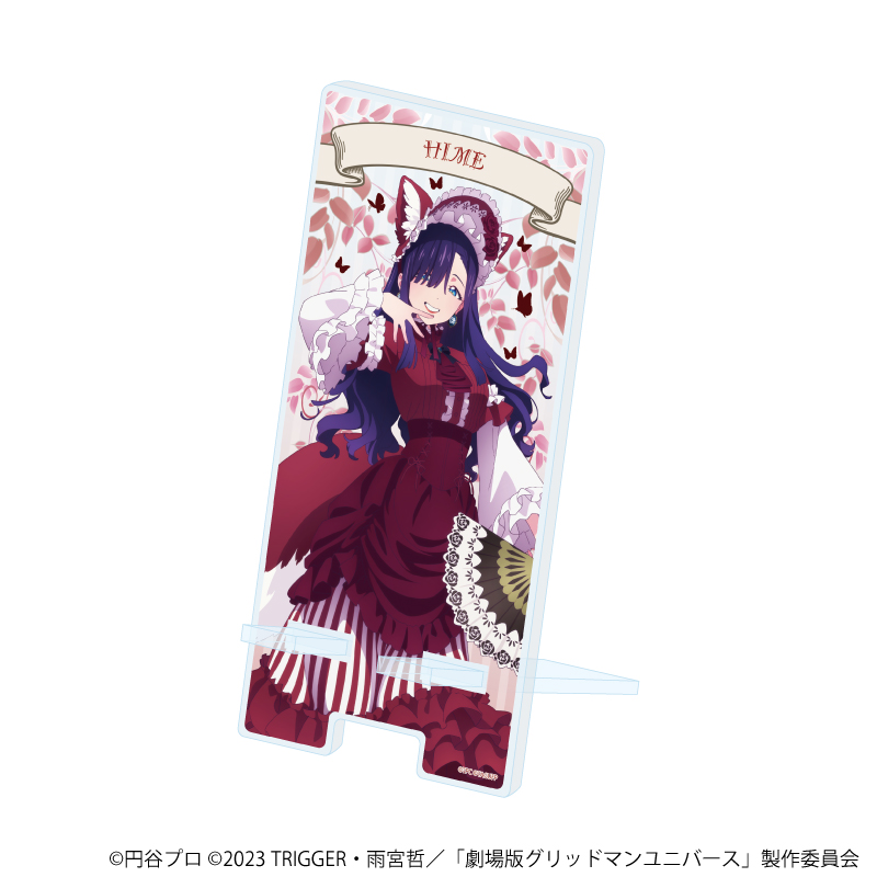 グリッドマンユニバース_スマキャラスタンド23/ひめ ケモミミロリィタver.(描き下ろしイラスト)