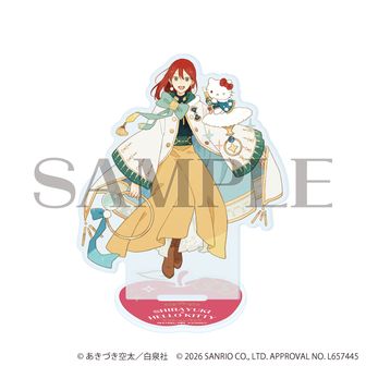 赤髪の白雪姫_オビ_オリジナルフレグランス | 赤髪の白雪姫公式グッズ