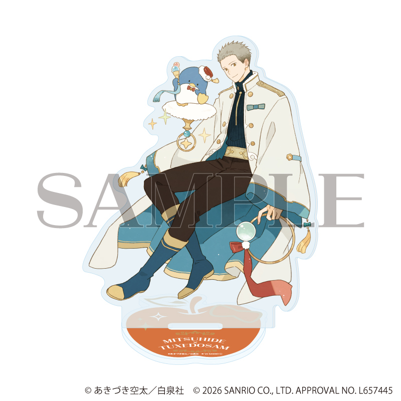 赤髪の白雪姫×サンリオキャラクターズ_アクリルスタンド03/ミツヒデ×タキシードサム(コラボイラスト)