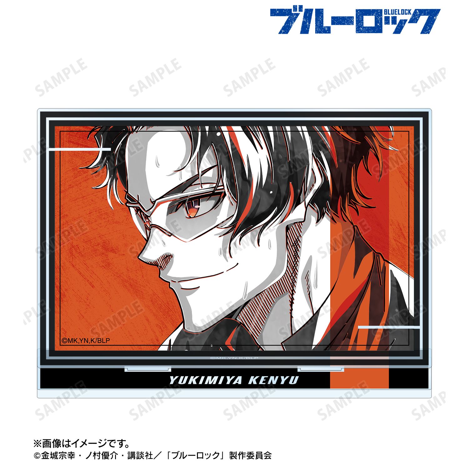 ブルーロック_雪宮 剣優 Ani-Art BLACK LABEL 第2弾 BIGアクリルスタンド
