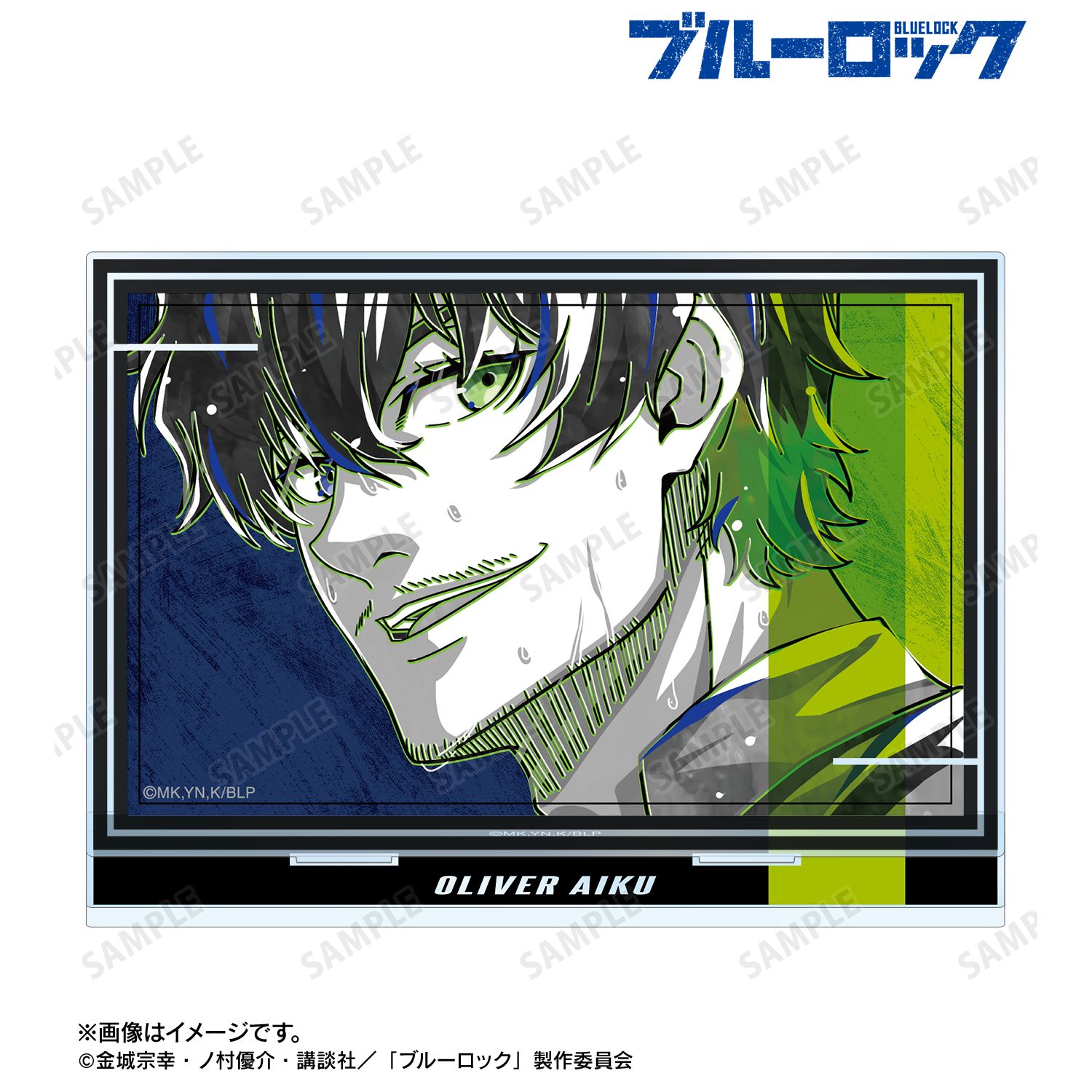 ブルーロック_オリヴァ・愛空 Ani-Art BLACK LABEL 第2弾 BIGアクリルスタンド