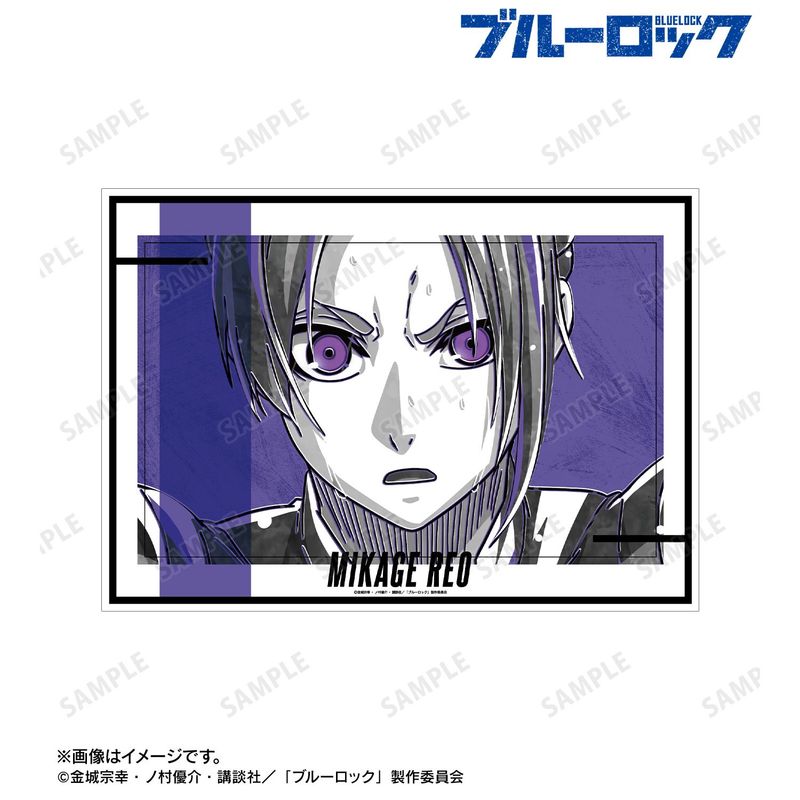 ブルーロック_御影 玲王 Ani-Art BLACK LABEL 第2弾 A3マット加工