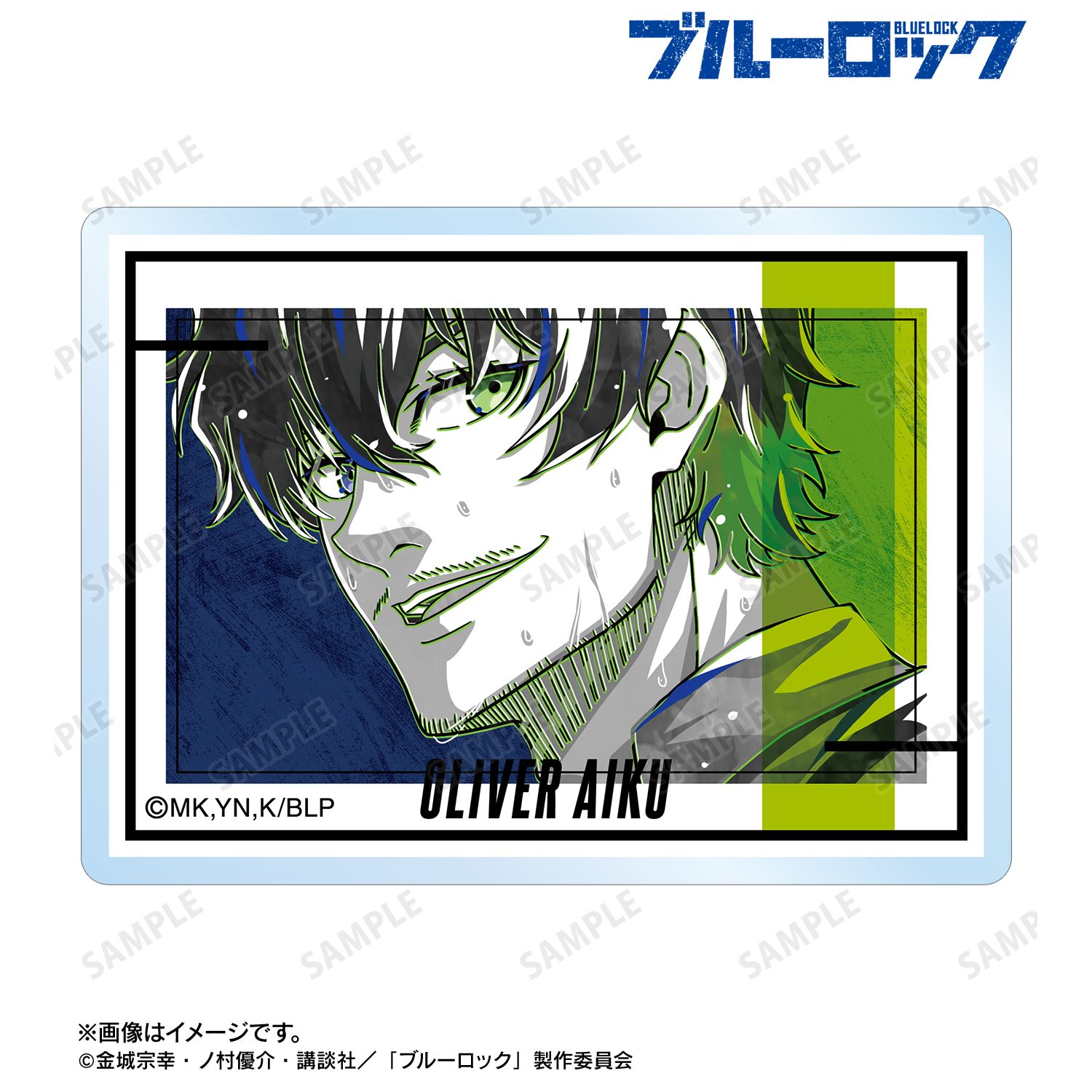 ブルーロック_オリヴァ・愛空 Ani-Art BLACK LABEL 第2弾 アクリルマグネット