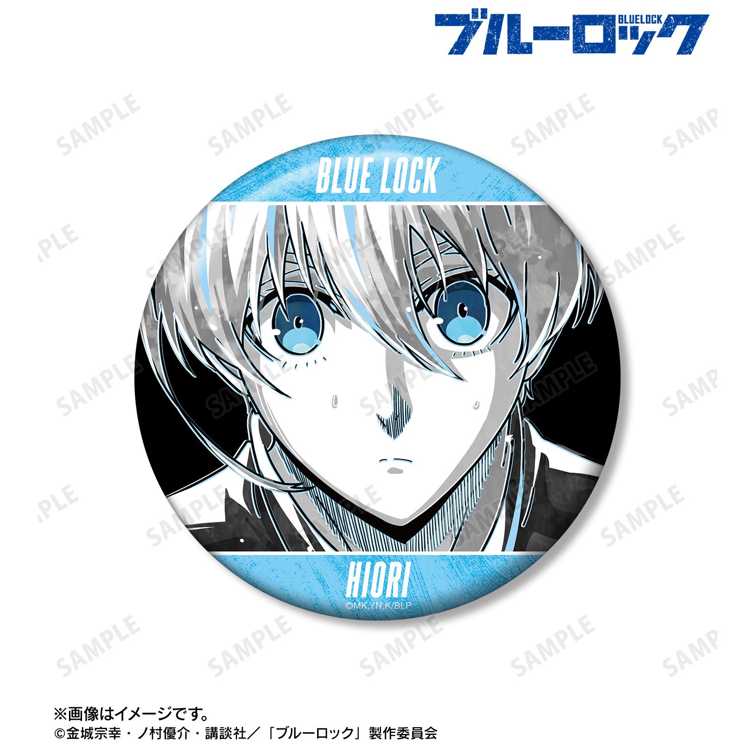ブルーロック 缶バッジ【まねきねこコラボ】 | j-hobby Collection