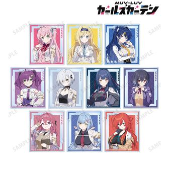マブラヴ ガールズガーデン（マブガル）公式グッズ通販 | colleize