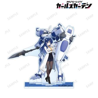 マブラヴ ガールズガーデン（マブガル）公式グッズ通販 | colleize