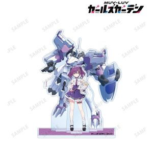 マブラヴ ガールズガーデン_朽葉ラミ アクリルジオラマスタンド