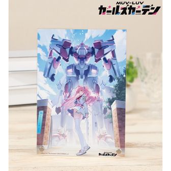 マブラヴ ガールズガーデン（マブガル）公式グッズ通販 | colleize