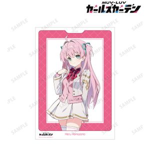 マブラヴ ガールズガーデン_桃園める A3マット加工ポスター