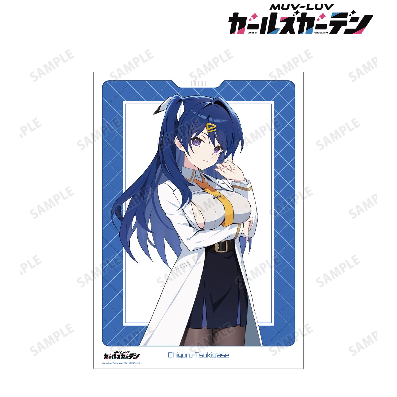 マブラヴ ガールズガーデン_月ヶ瀬ちゆる A3マット加工ポスター