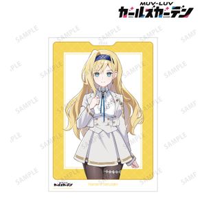 マブラヴ ガールズガーデン_鳴滝七彩 A3マット加工ポスター