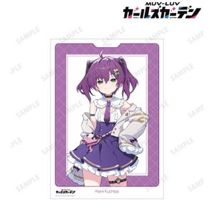 マブラヴ ガールズガーデン_朽葉ラミ A3マット加工ポスター