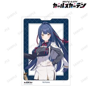 マブラヴ ガールズガーデン_生駒葵 A3マット加工ポスター