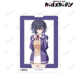 マブラヴ ガールズガーデン_波瀬うるう A3マット加工ポスター