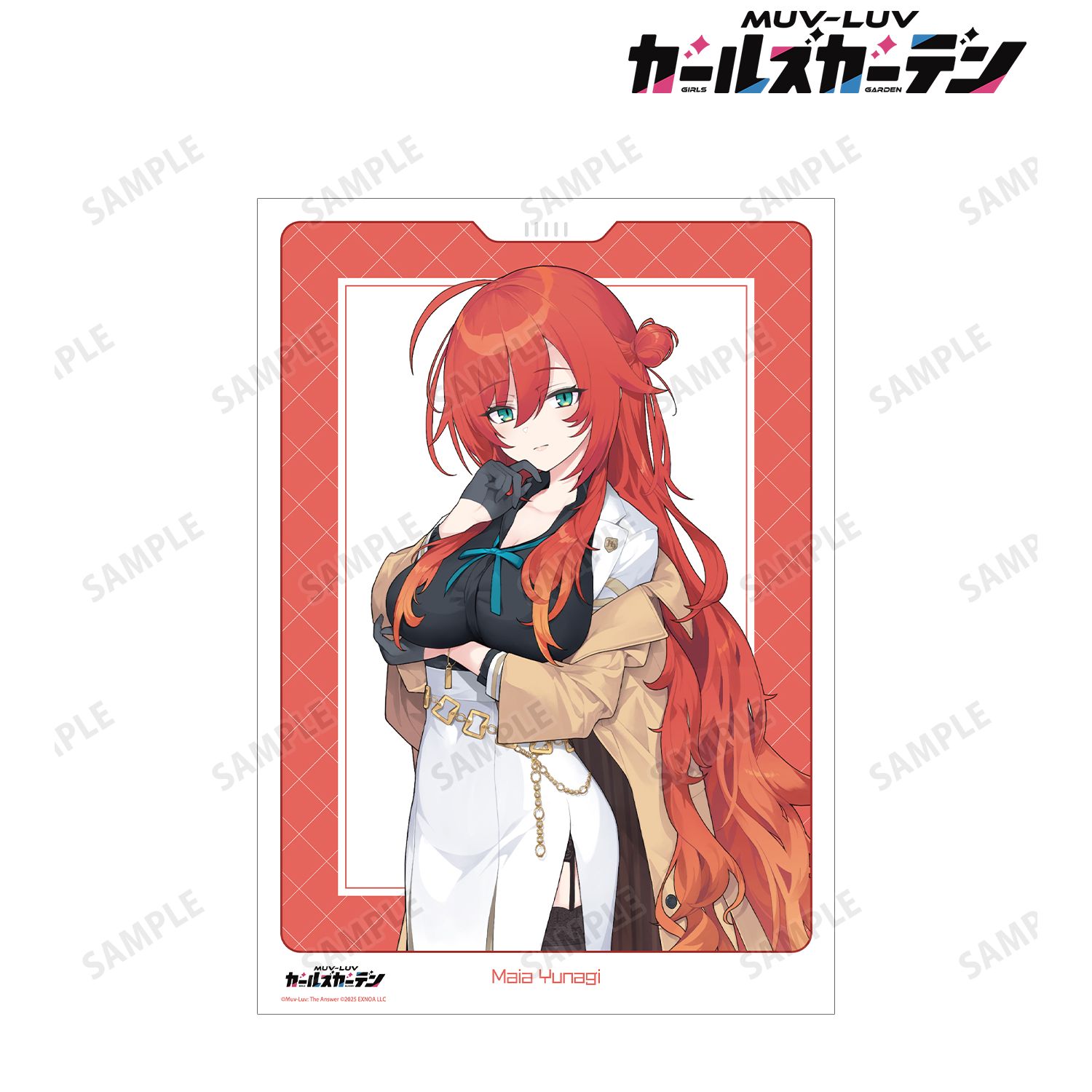 マブラヴ ガールズガーデン_夕凪舞亜 A3マット加工ポスター