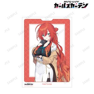 マブラヴ ガールズガーデン_夕凪舞亜 A3マット加工ポスター