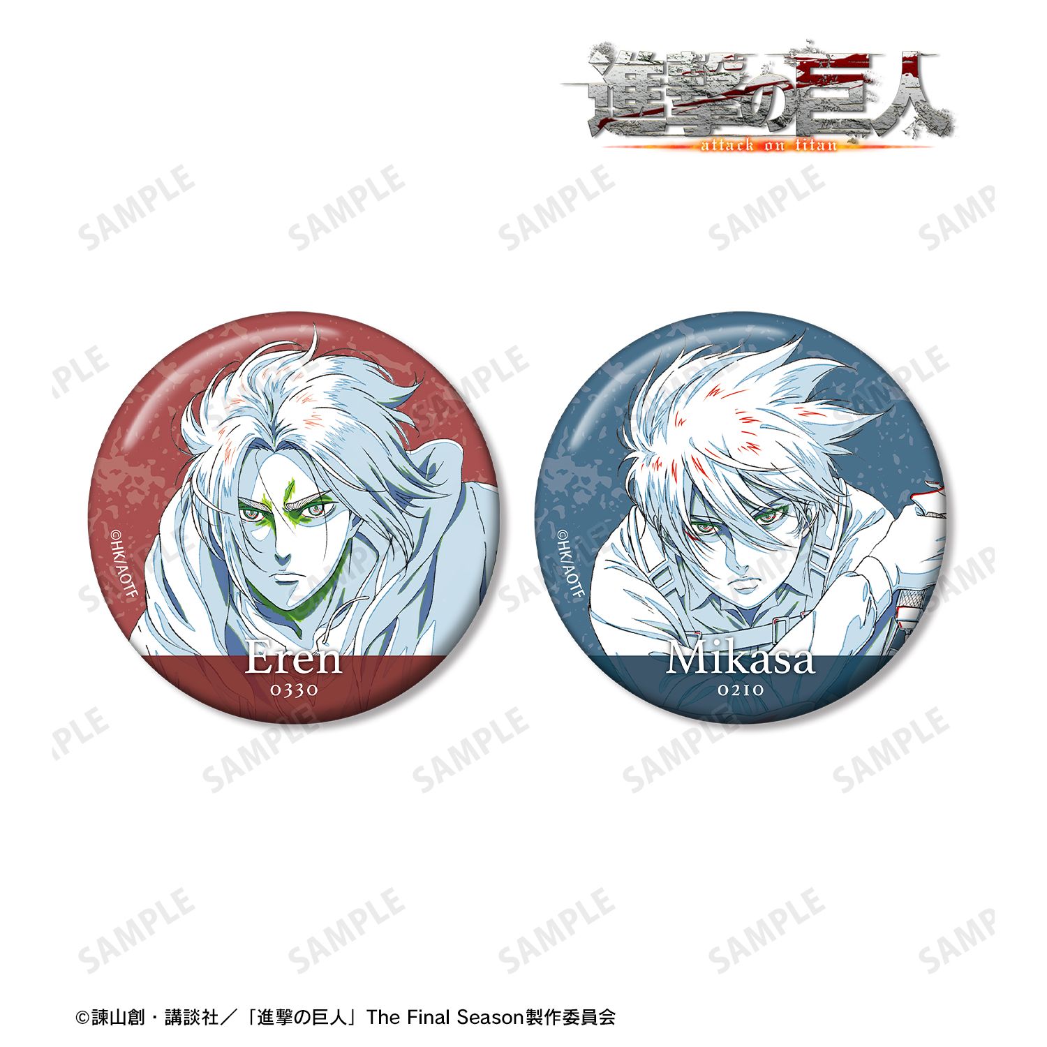 進撃の巨人_エレン&ミカサ 清書イラスト 缶バッジ2個セット