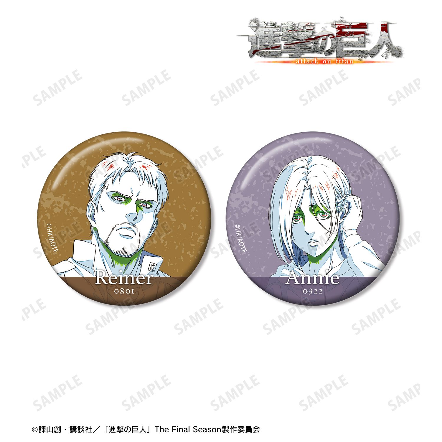 進撃の巨人_ライナー&アニ 清書イラスト 缶バッジ2個セット