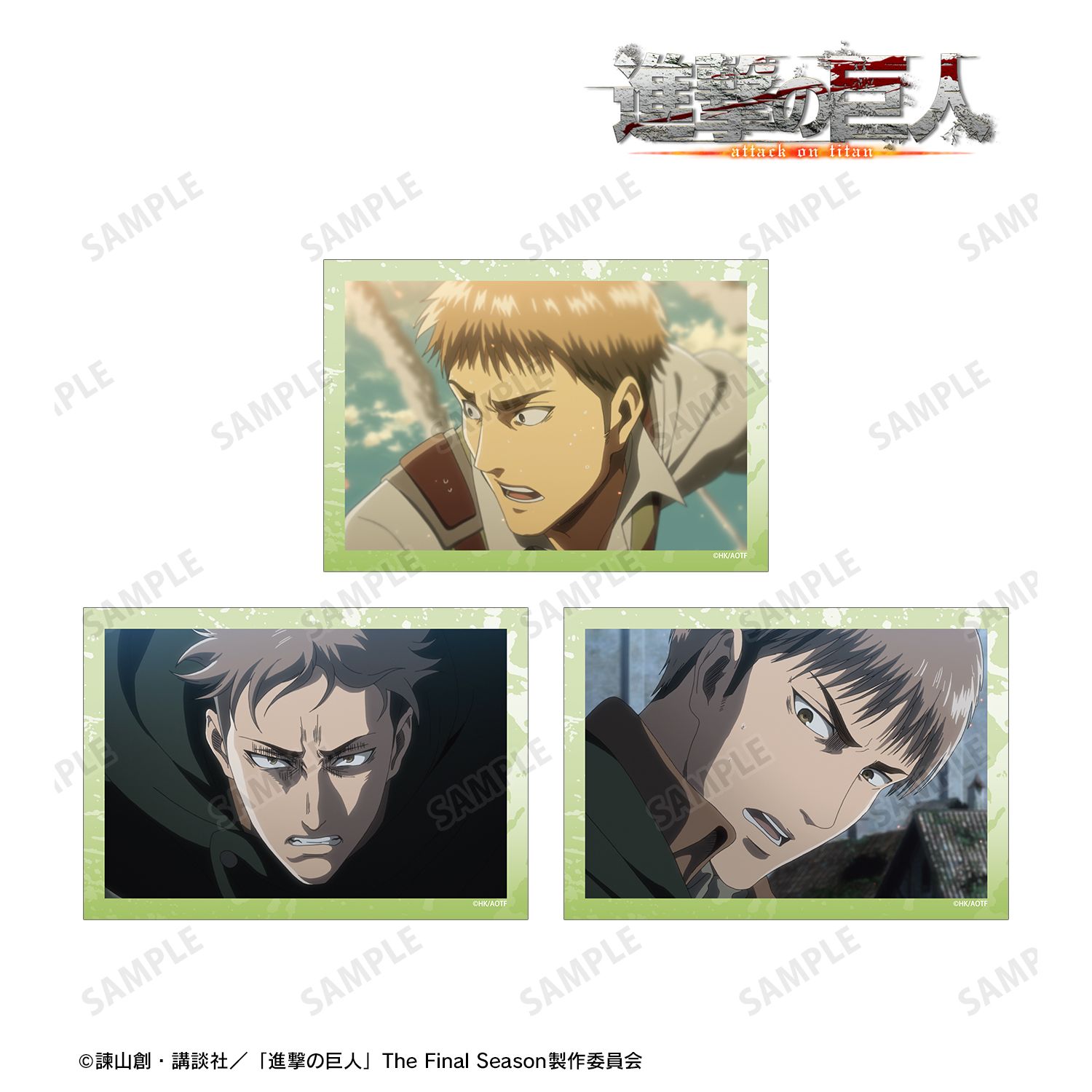 進撃の巨人_ジャン 場面写ブロマイド3枚セット vol.3