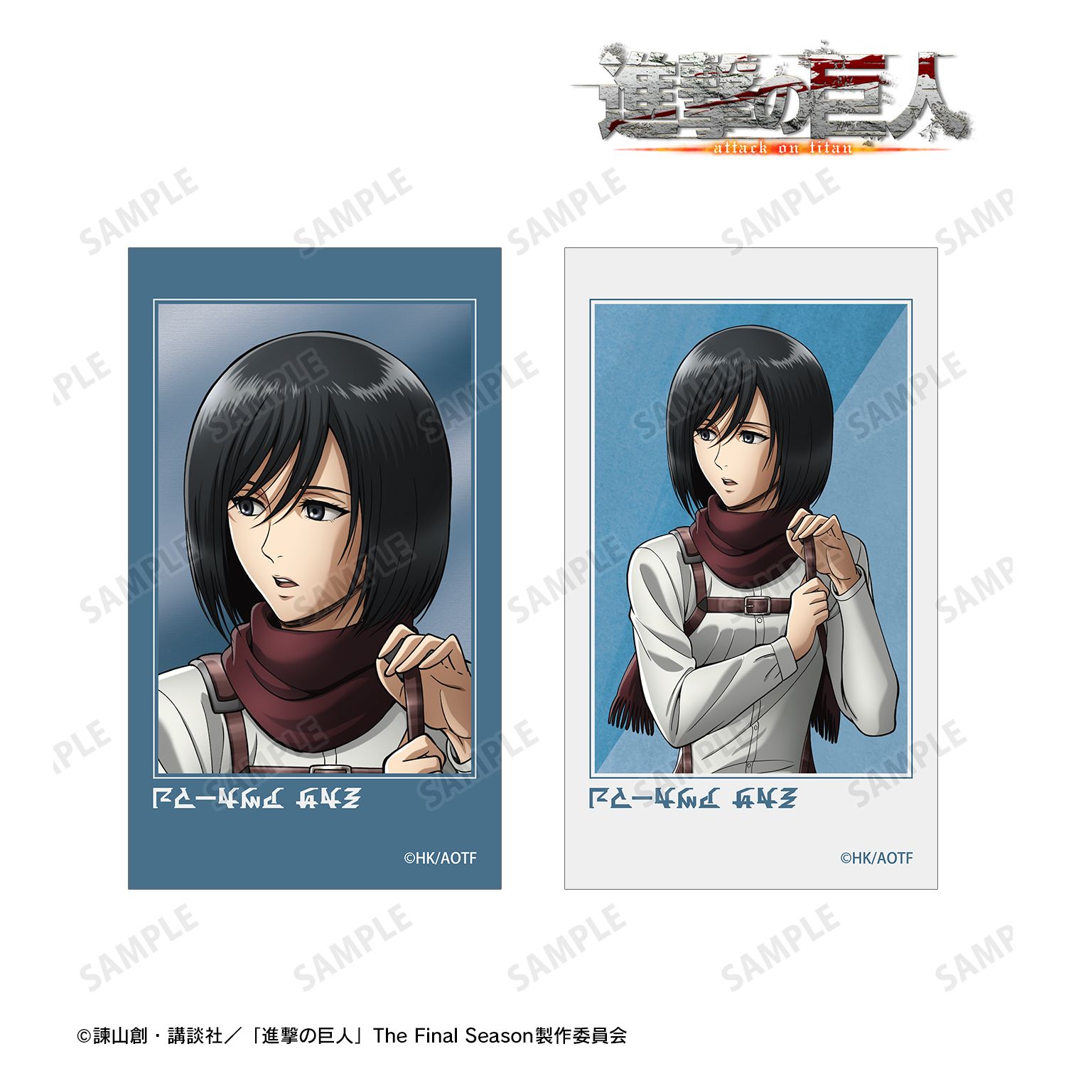 進撃の巨人_ミカサ Ani-Frame2枚セット