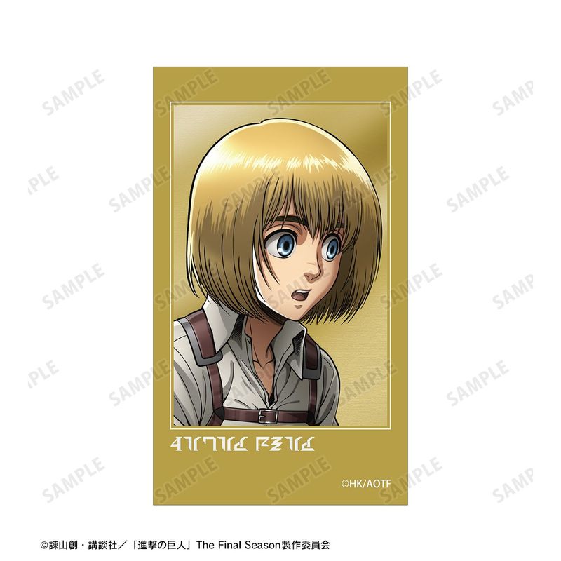 進撃の巨人_アルミン Ani-Frame2枚セット | 進撃の巨人公式グッズ