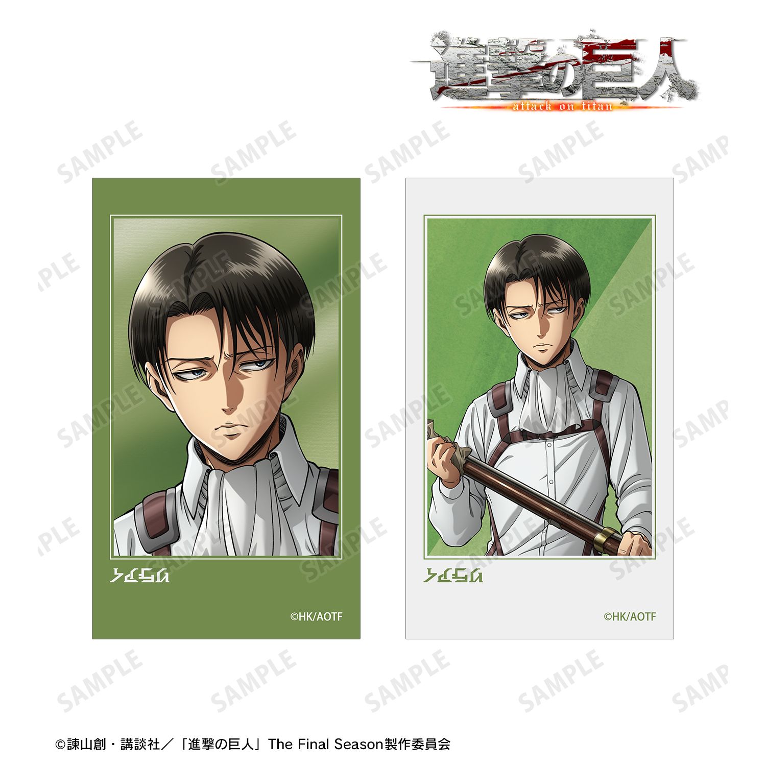 進撃の巨人_リヴァイ Ani-Frame2枚セット