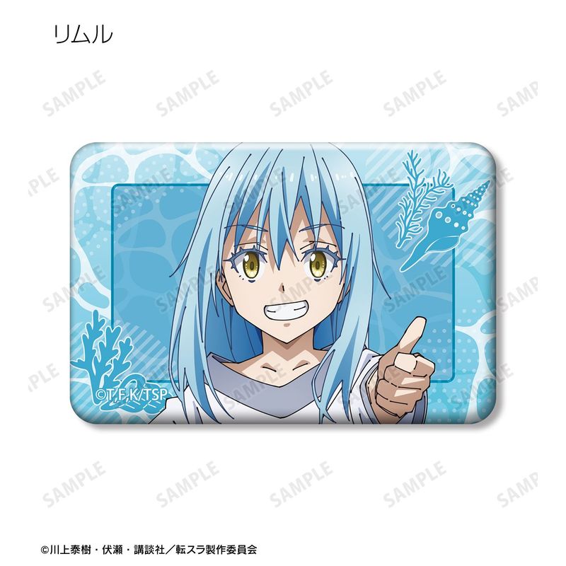 劇場版 転生したらスライムだった件 蒼海の涙編_トレーディング