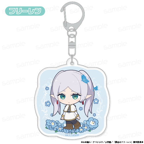 葬送のフリーレン_『bloom』シリーズ アクリルキーホルダー【フリーレン】
