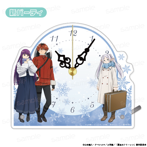 葬送のフリーレン_ちんまりアクリル置時計【新パーティ】