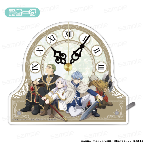 葬送のフリーレン_ちんまりアクリル置時計【勇者一行】