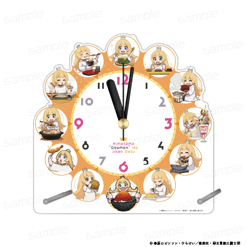 姫様“拷問”の時間です_アクリル掛け置き時計