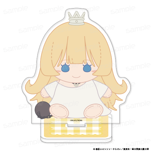 姫様“拷問”の時間です_おすわりもふりん アクリルスタンド【姫】