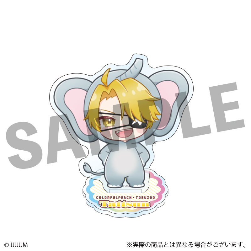 カラフルピーチ_ミニキャラアクリルスタンド　たっつん