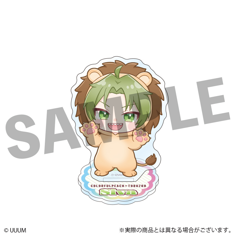 カラフルピーチ_ミニキャラアクリルスタンド　シヴァ