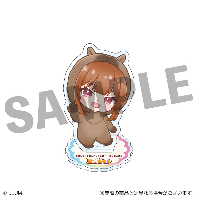 カラフルピーチ_ミニキャラアクリルスタンド　えと