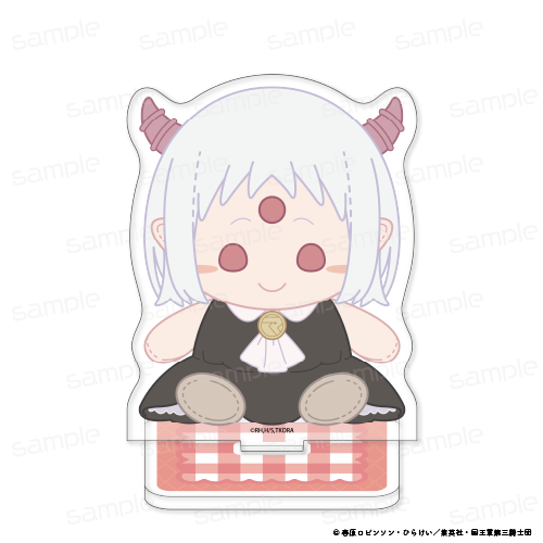 姫様“拷問”の時間です_おすわりもふりん アクリルスタンド【マオマオちゃん】