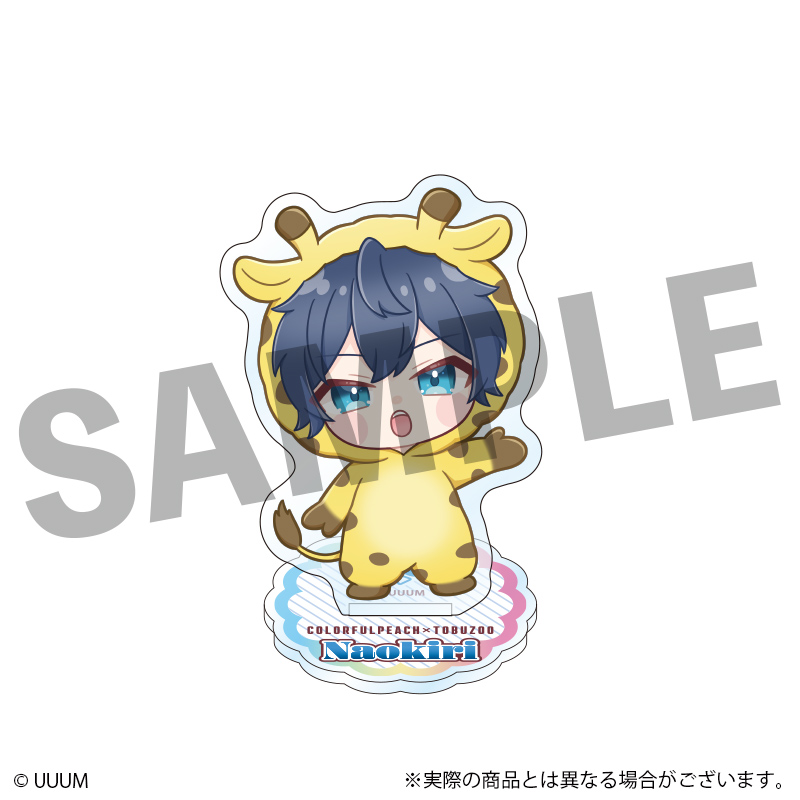 カラフルピーチ_ミニキャラアクリルスタンド　なおきり