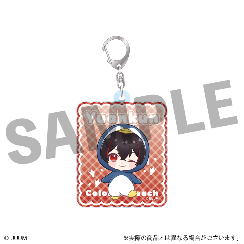 カラフルピーチ_ミニキャラアクリルキーホルダー　ゆあんくん