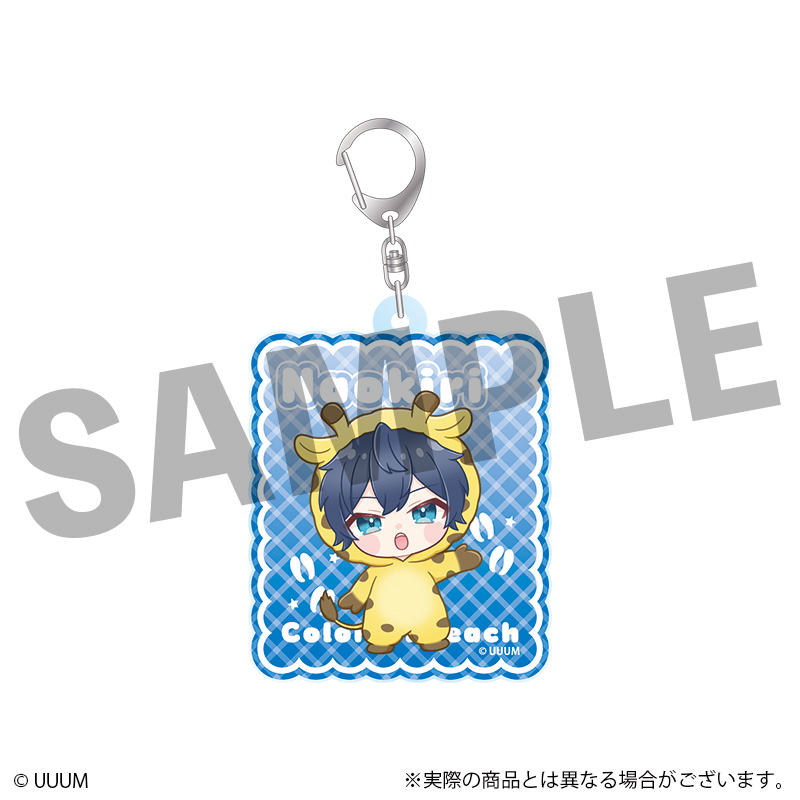 カラフルピーチ_ミニキャラアクリルキーホルダー　なおきり