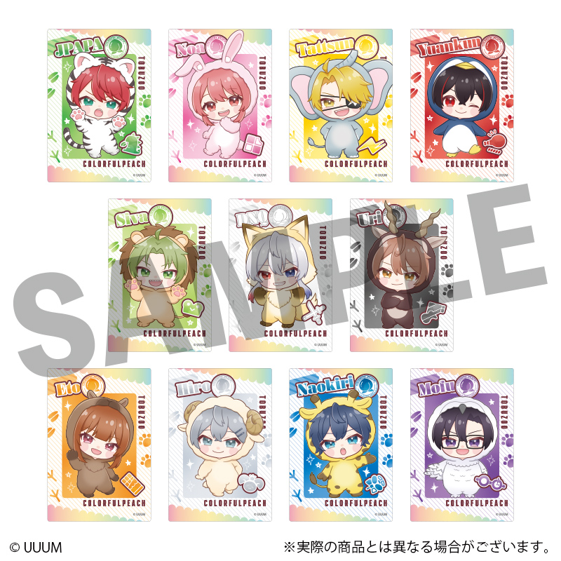 カラフルピーチ_トレーディングミニキャラクリアカード（全11種）　【コンプリートBOX／11パック入り】