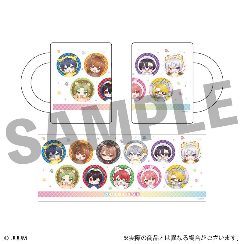 カラフルピーチ_マグカップ