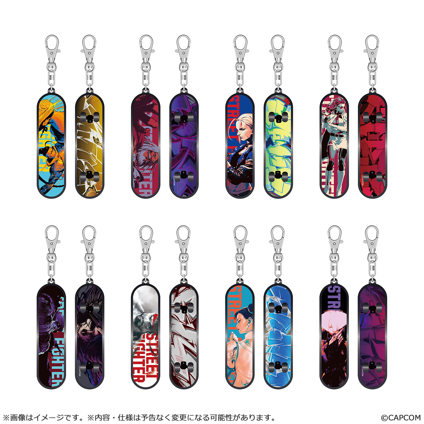 ストリートファイター6_002_フィンガースケートボードキーホルダーコレクション Vol.2【BOX／8個入り】