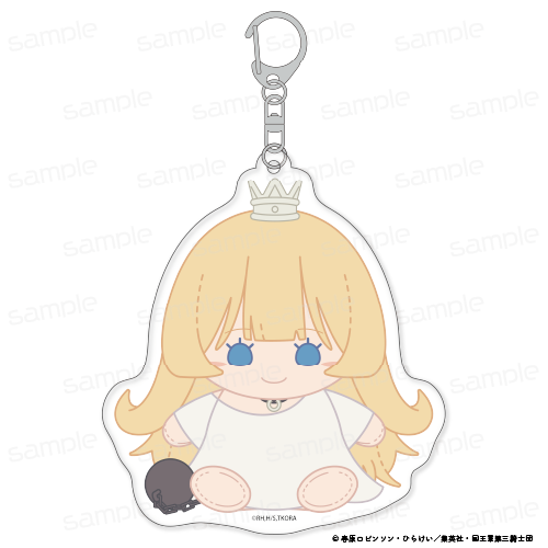 姫様“拷問”の時間です_おすわりもふりん アクリルキーホルダー【姫】